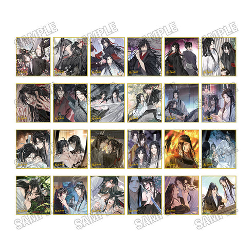 『大河幻想ラジオドラマ魔道祖師』扉絵箔押しミニ色紙コレクション【完結記念展ver.】三期【BOX】